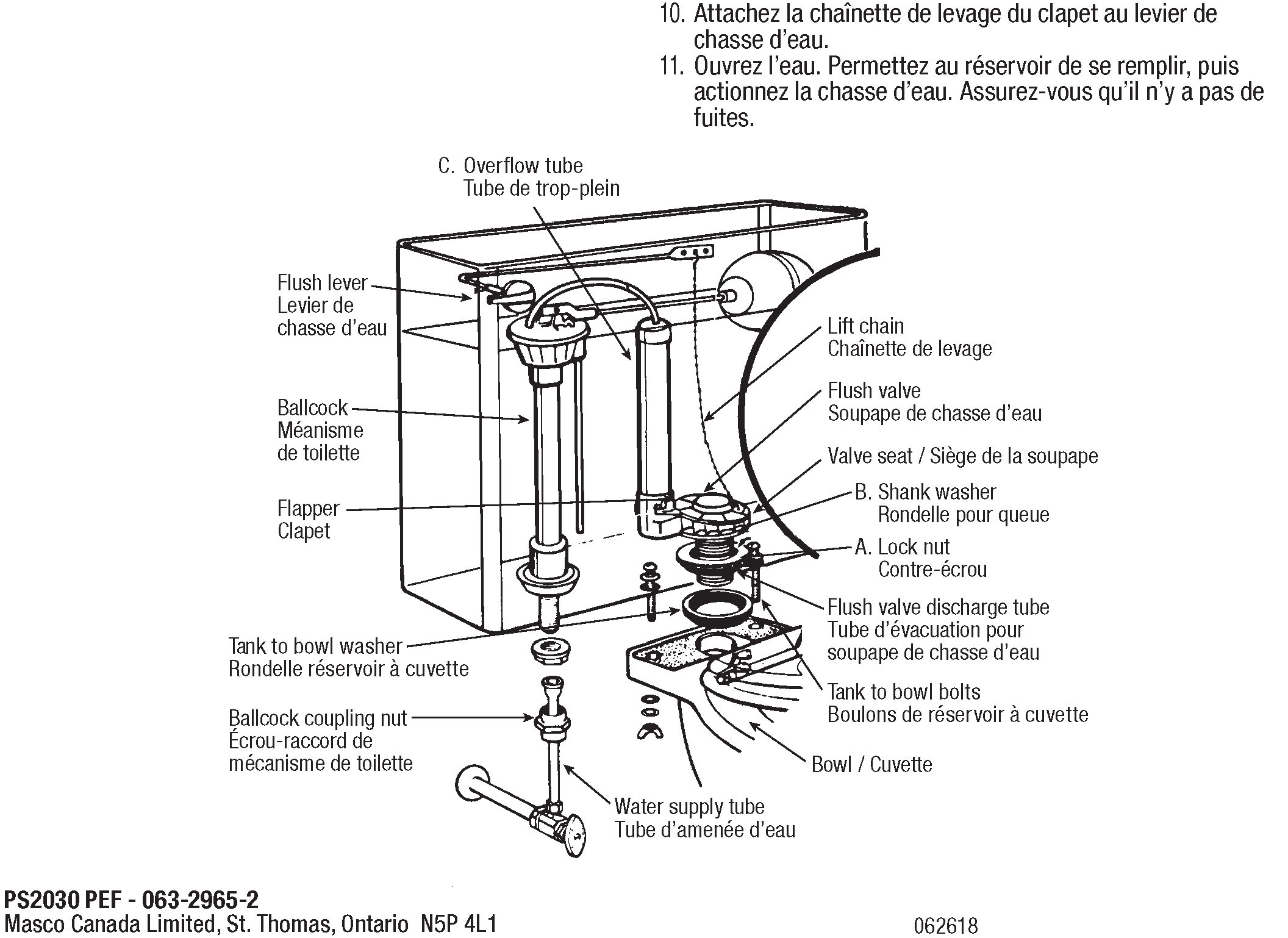 Flush Valve Assembly
