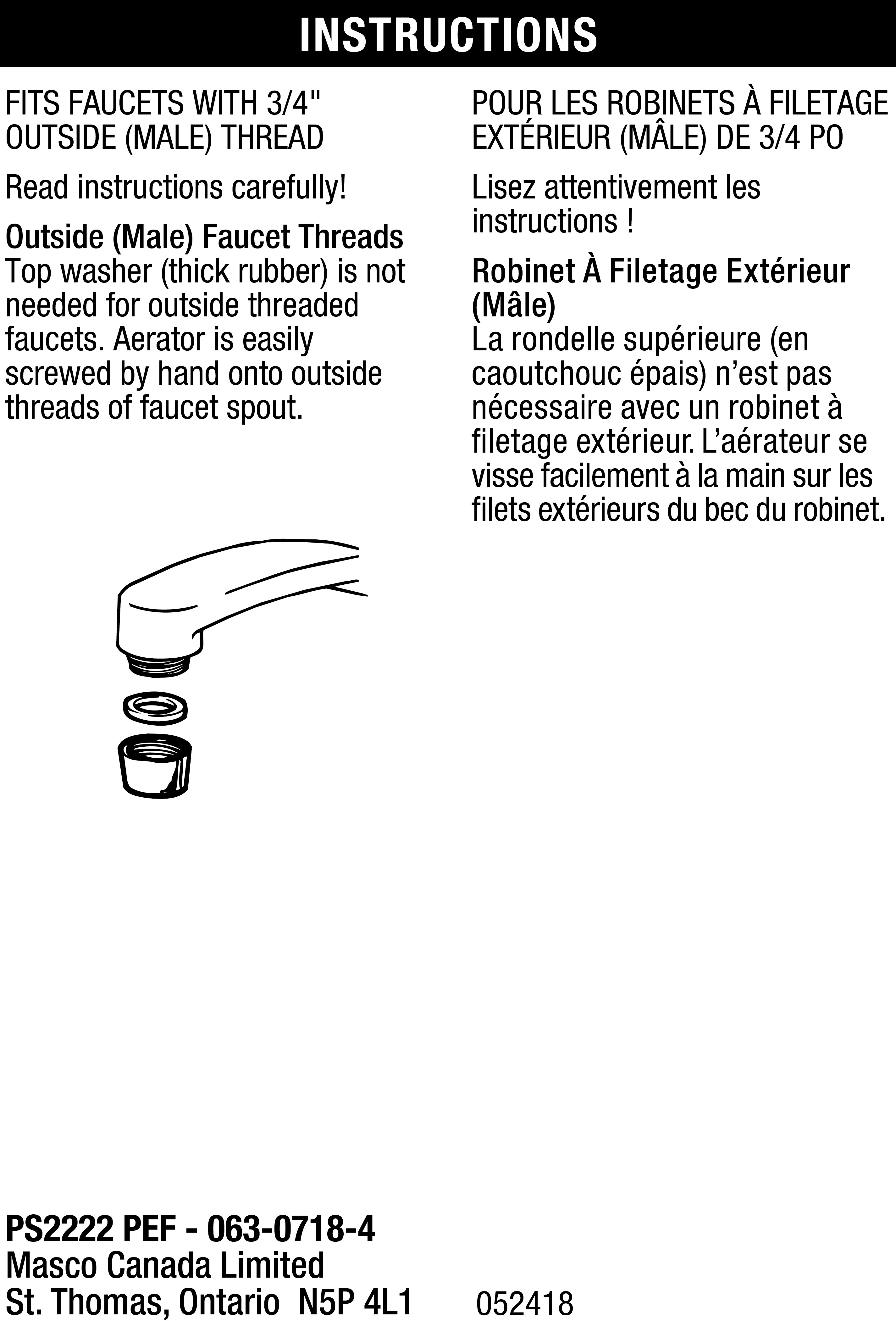 Female Faucet Aerator Small