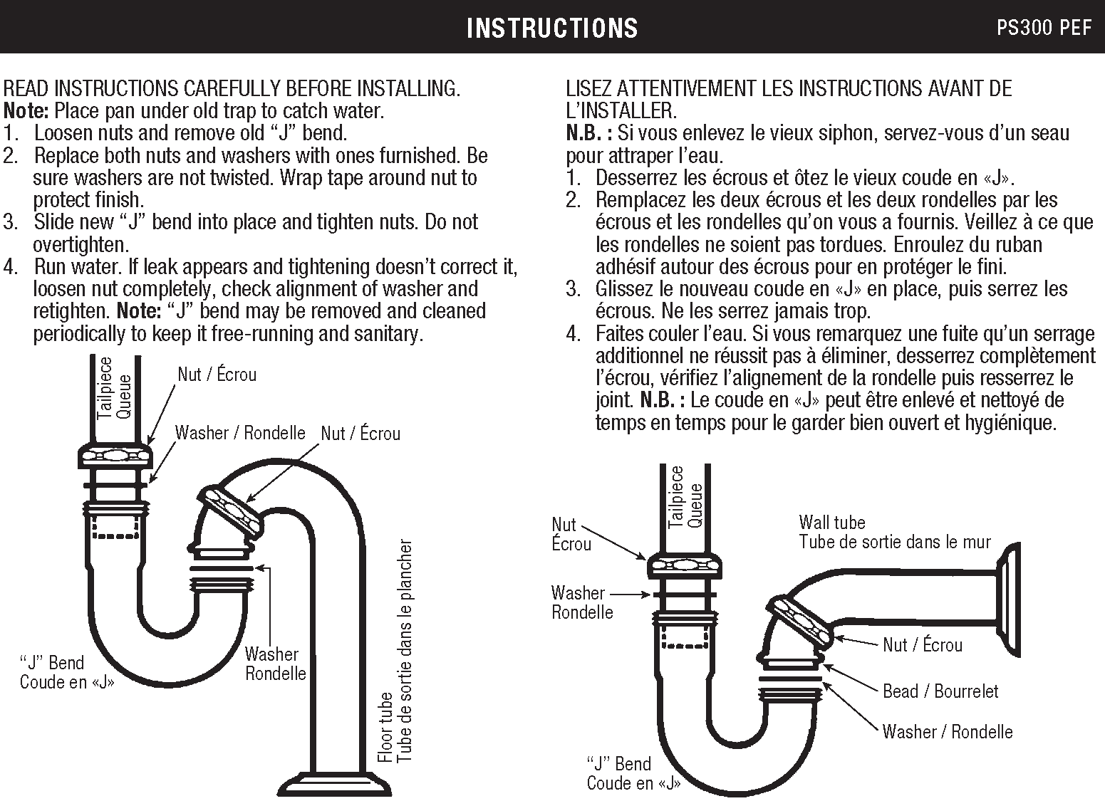 JBend Assembly 11/4" x 11/4"