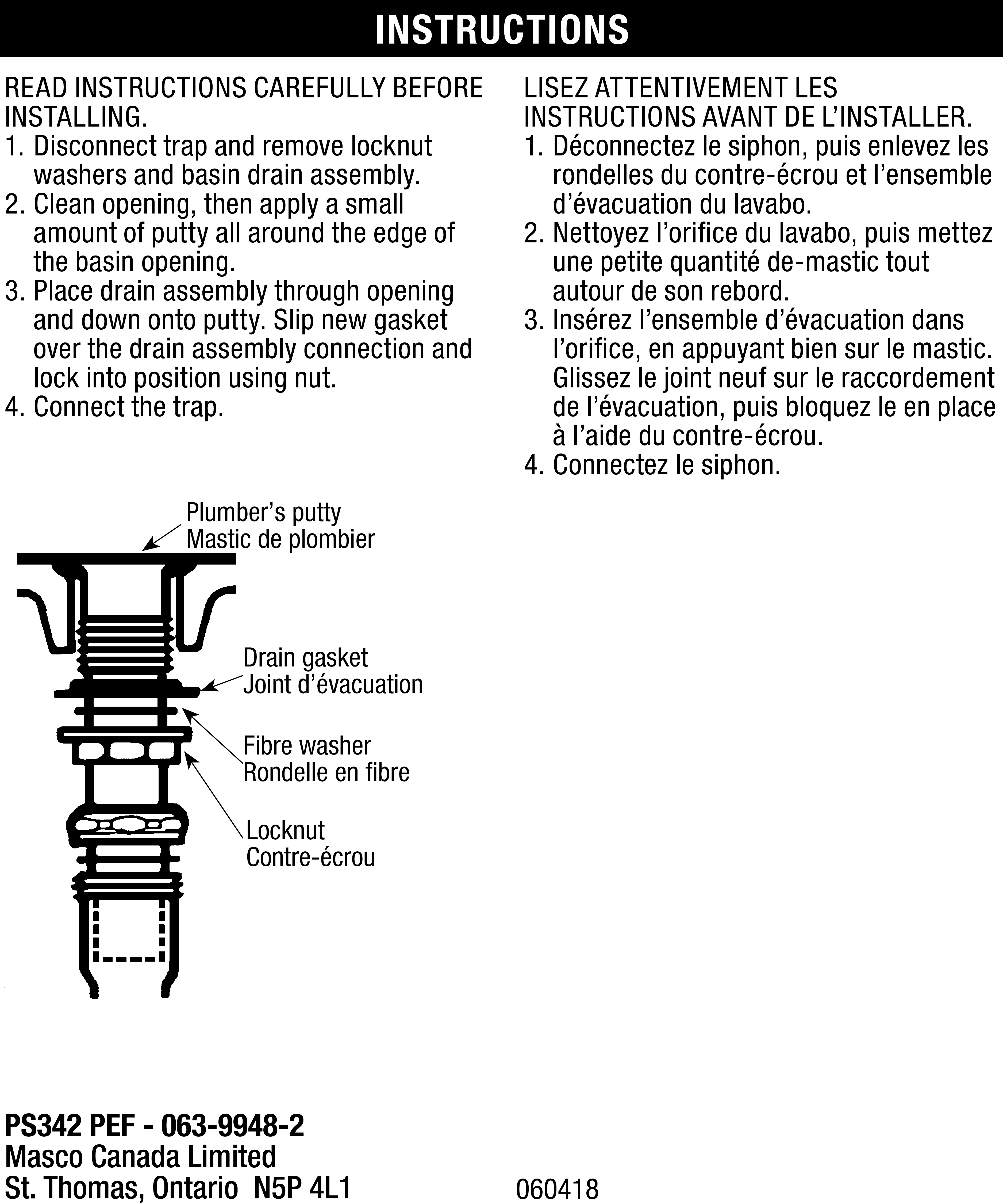 Sink Drain Assembly Gasket 111/4"