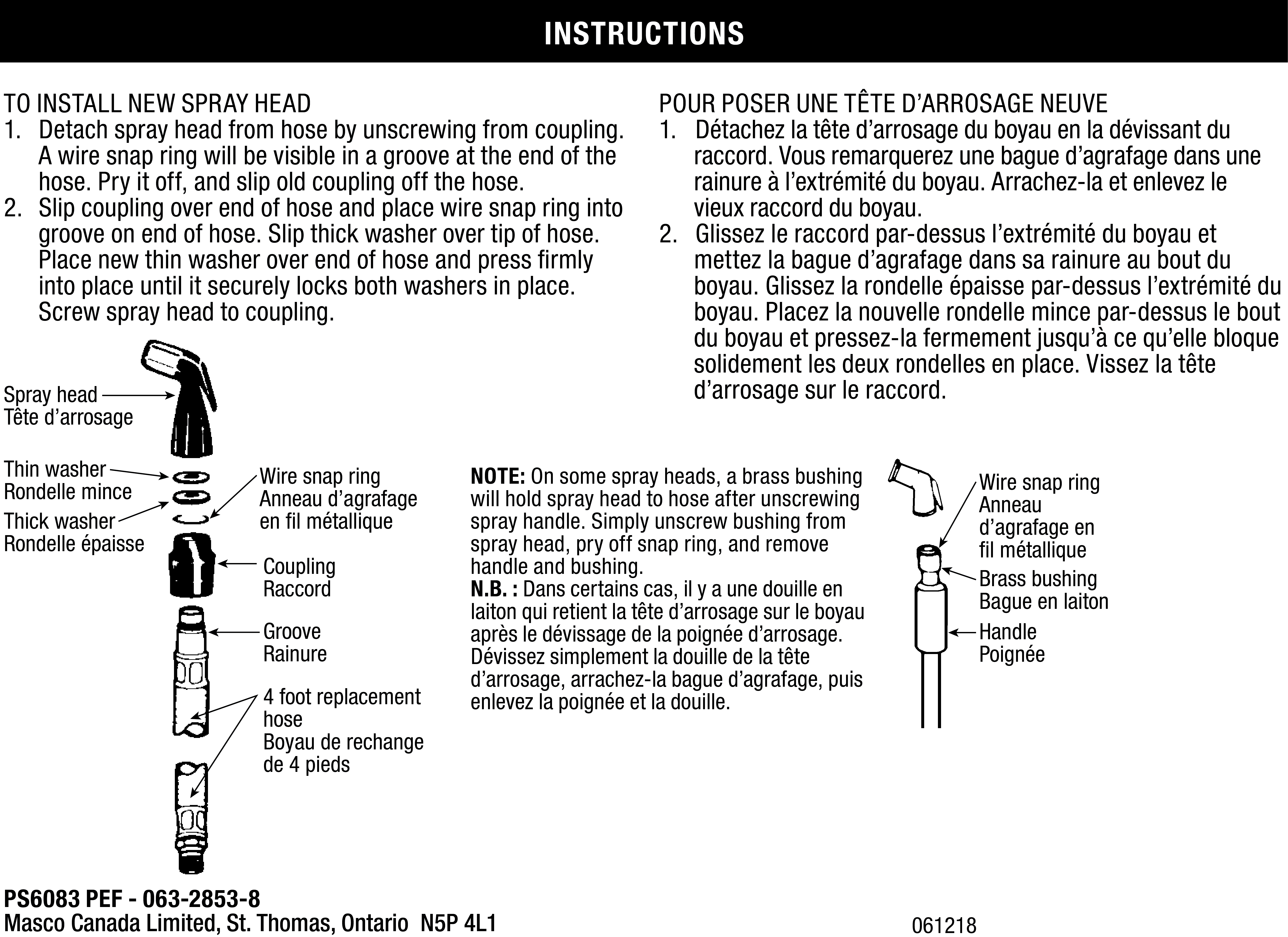Sink Sprayer Head - Chrome - PlumbShop®