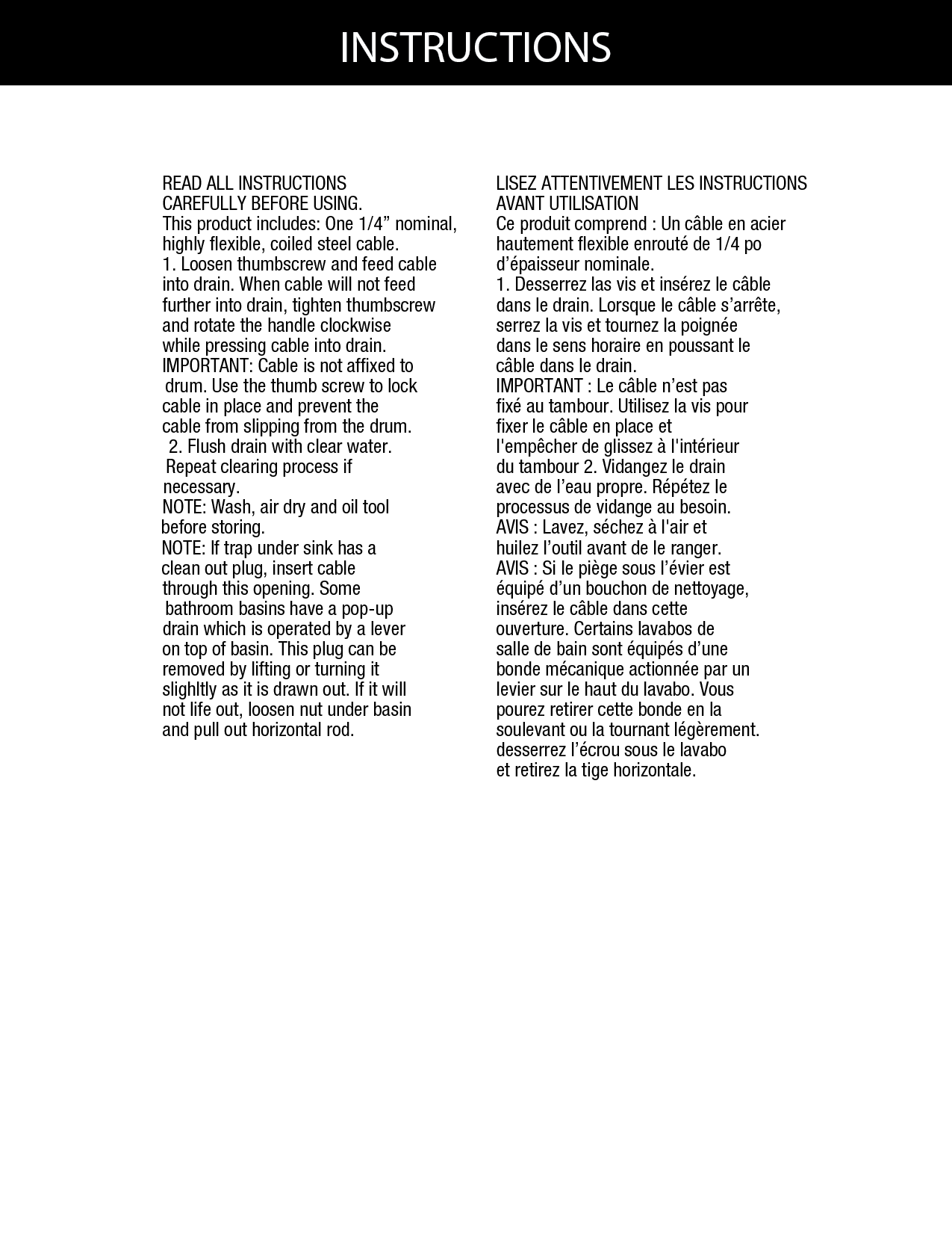 Drum Auger 1/4" X 20'