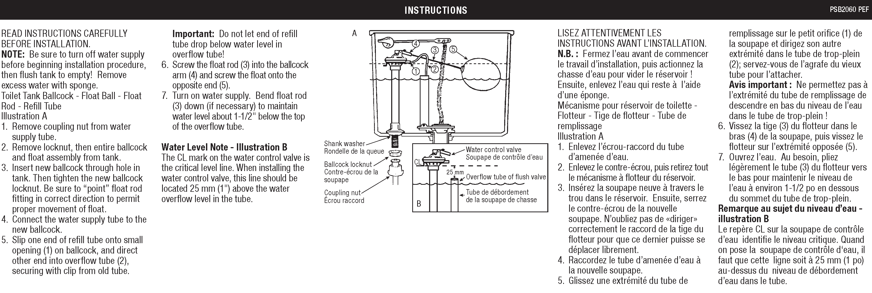 Toilet Tank Repair Kit