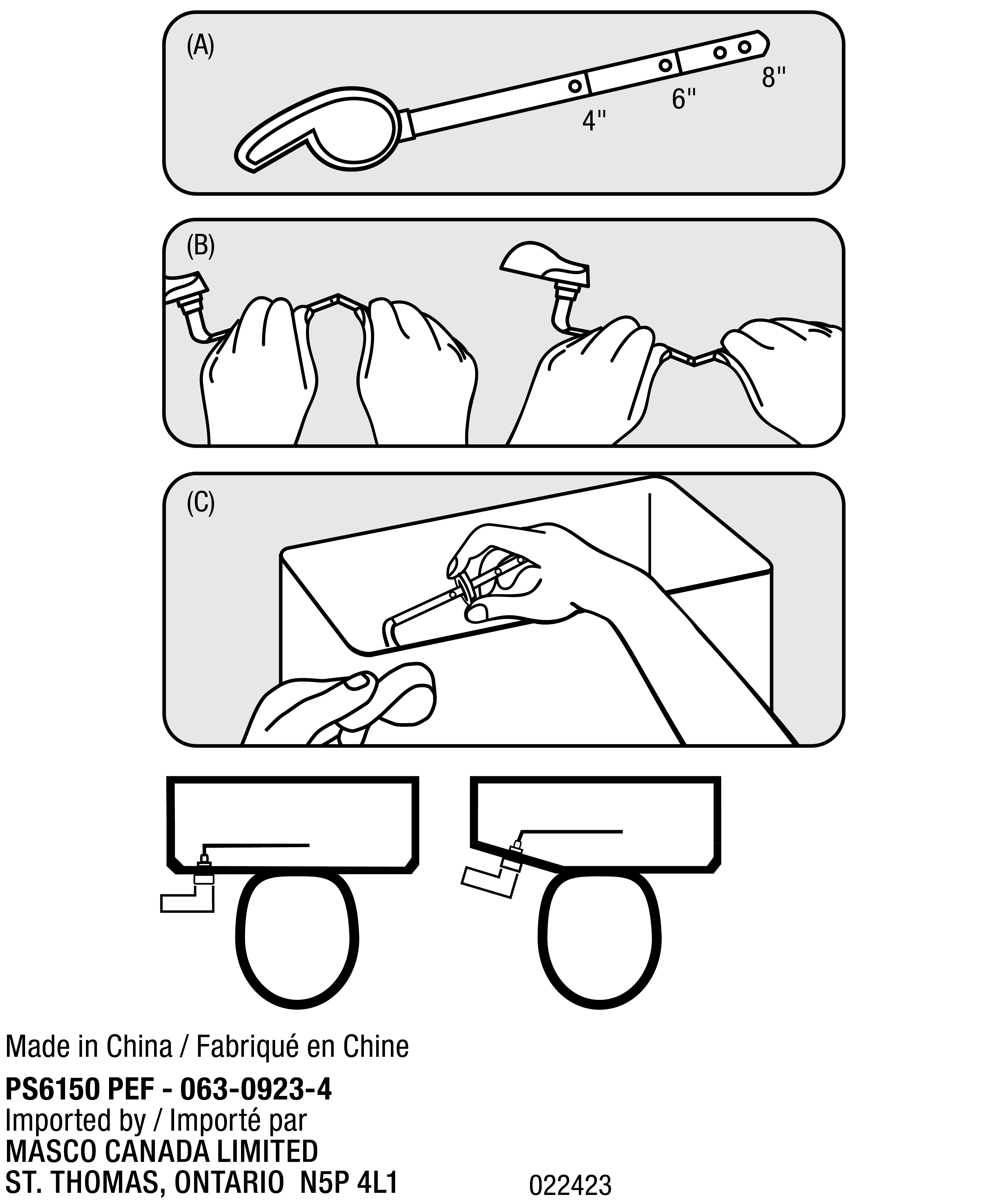 Toilet Lever Universal Matte Black